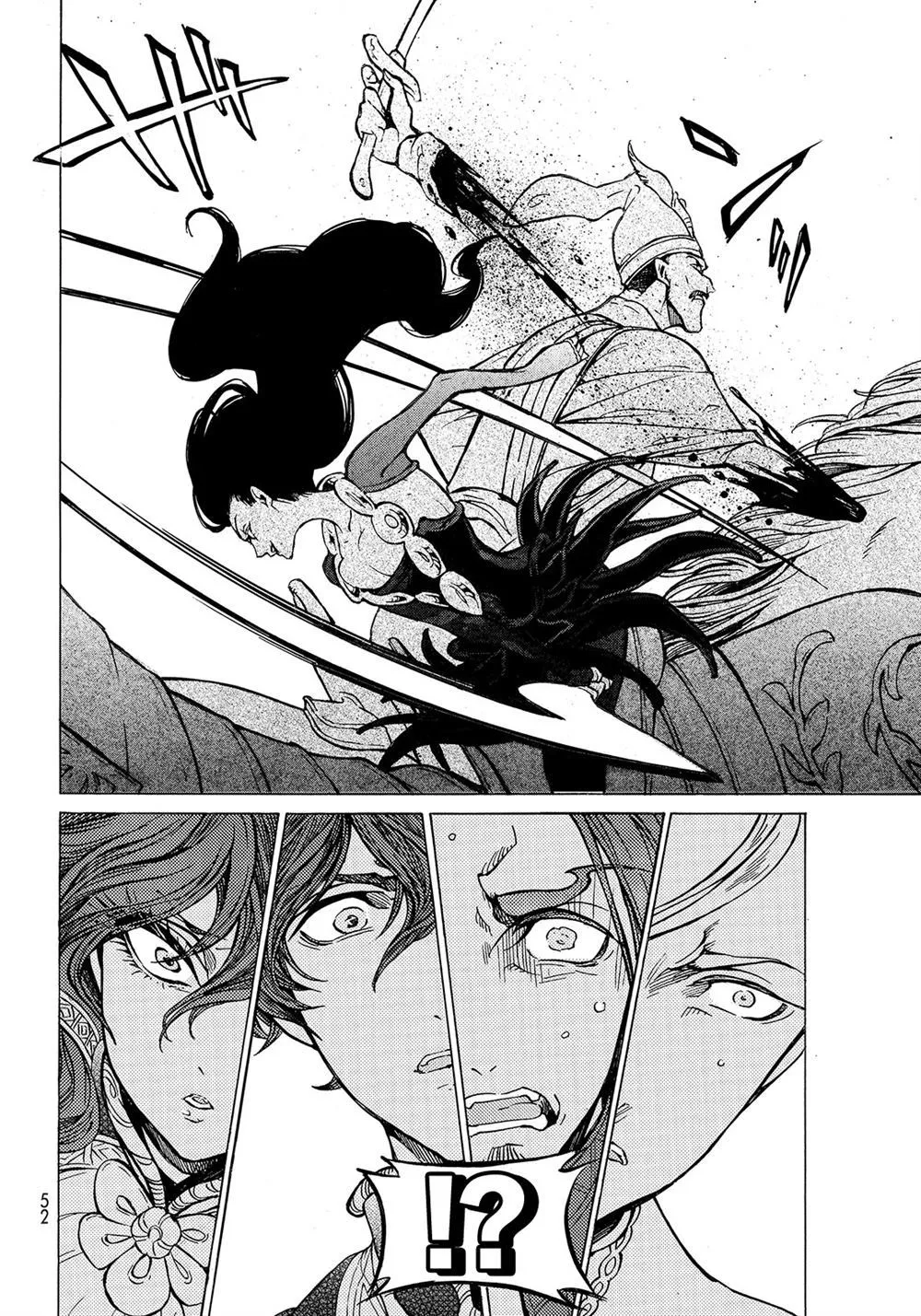 第106话 第42页