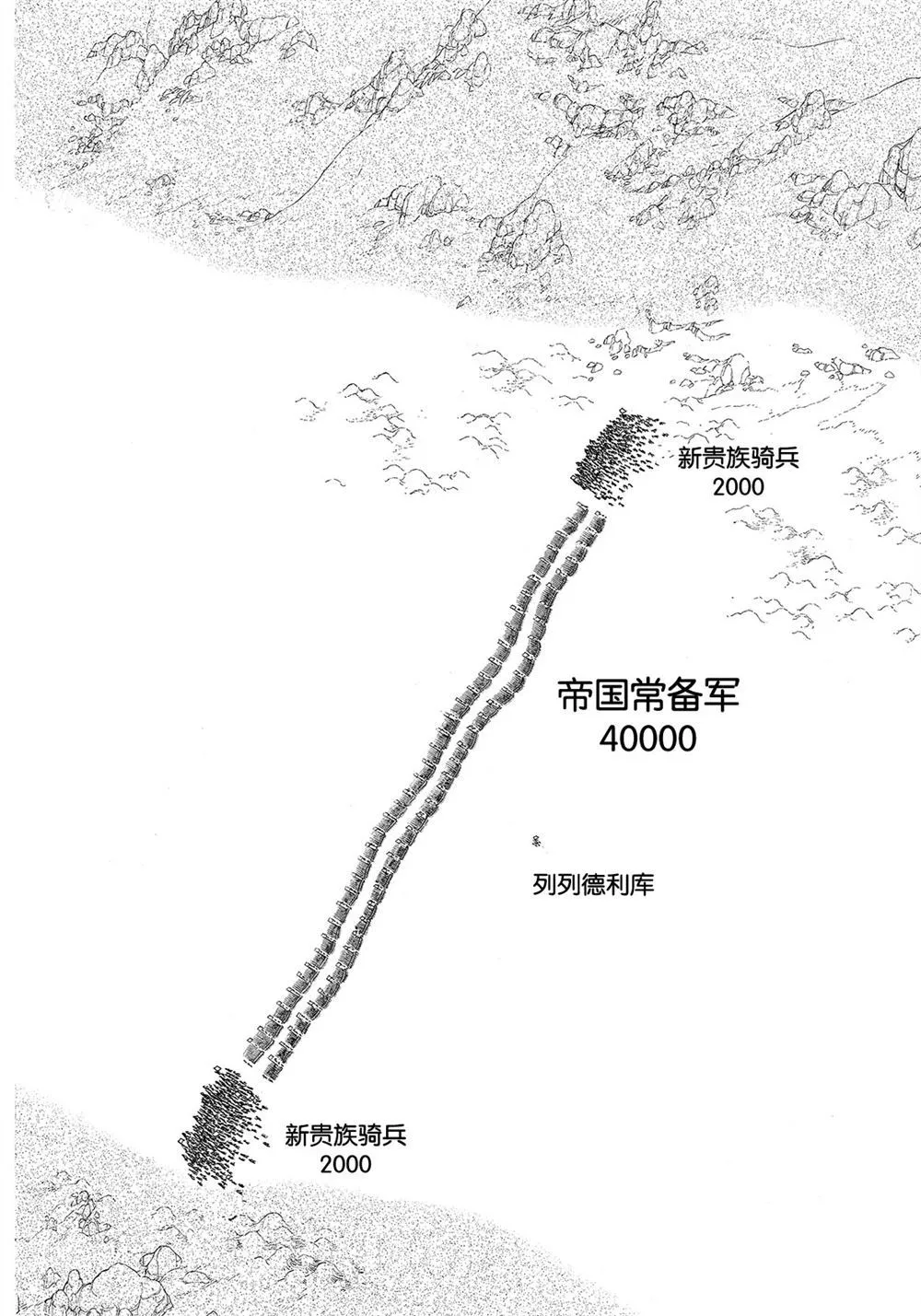 第105话 第22页