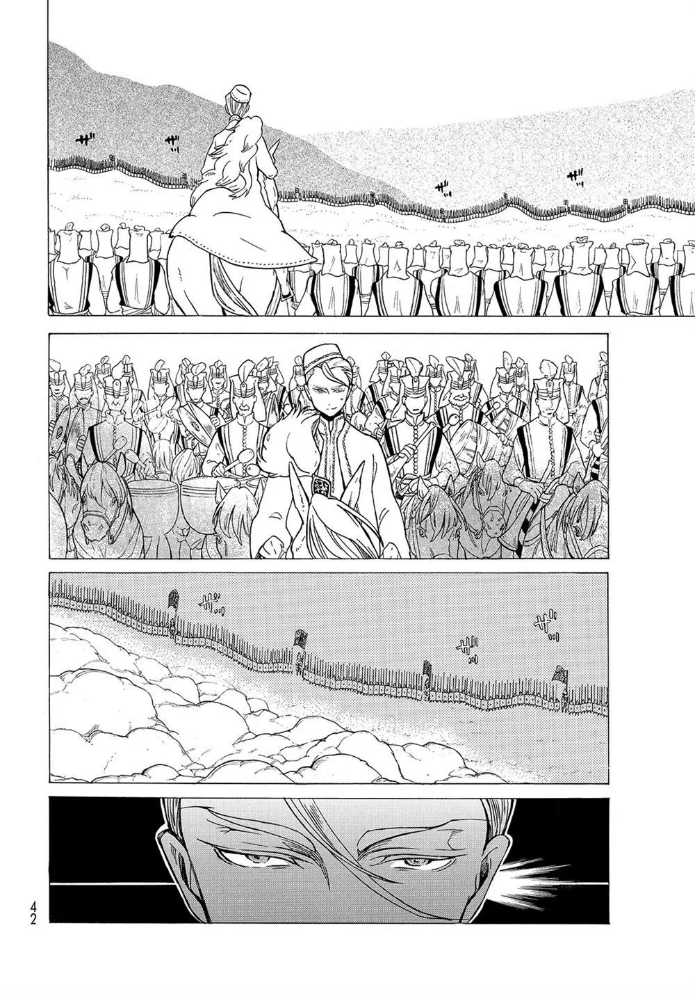 第105话 第24页
