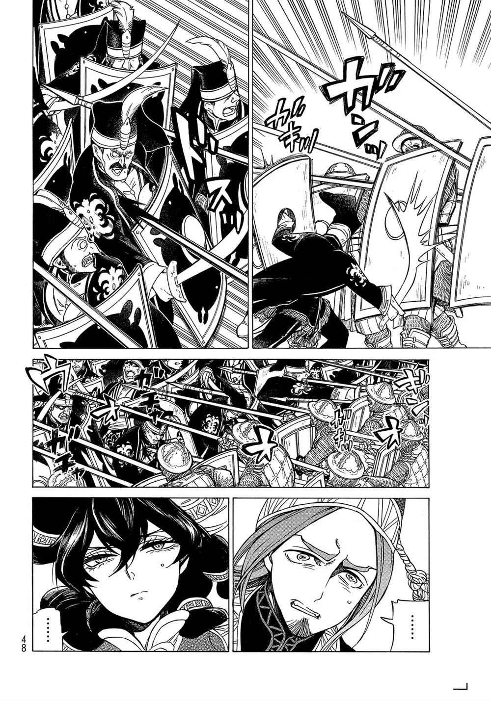 第105话 第30页