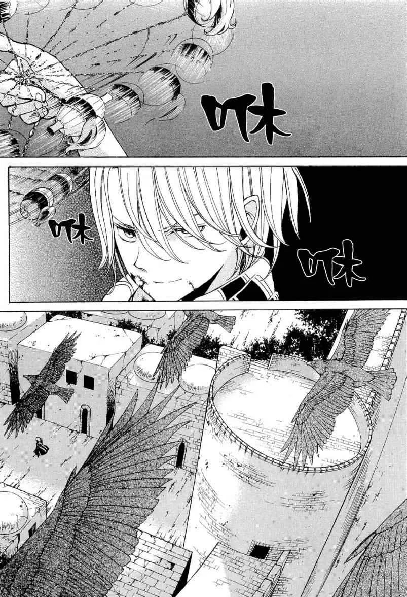 第5话 第29页