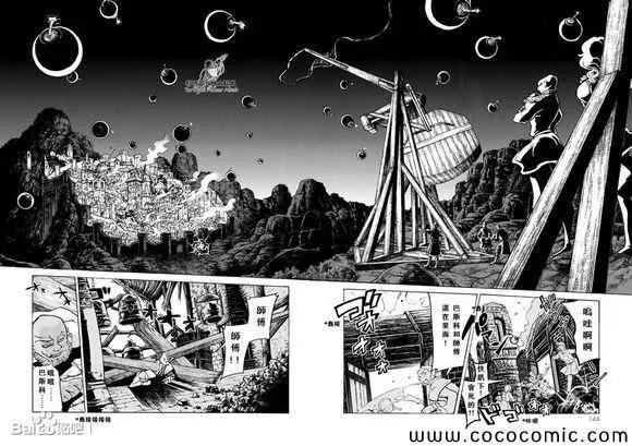 第58话 第26页