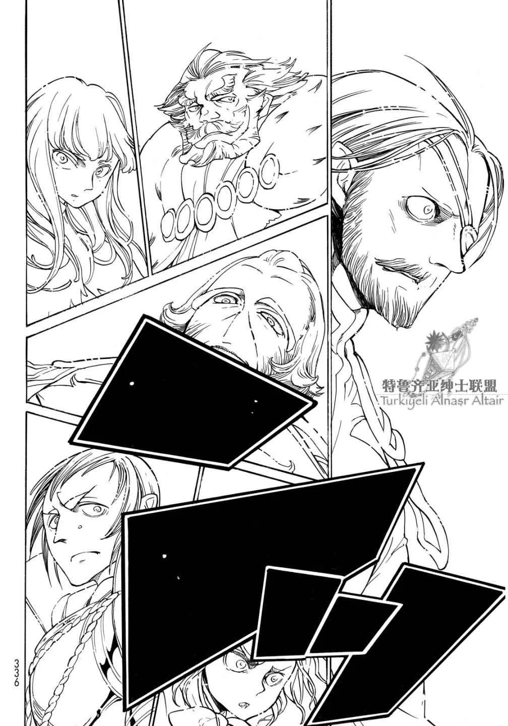 第91话 第28页