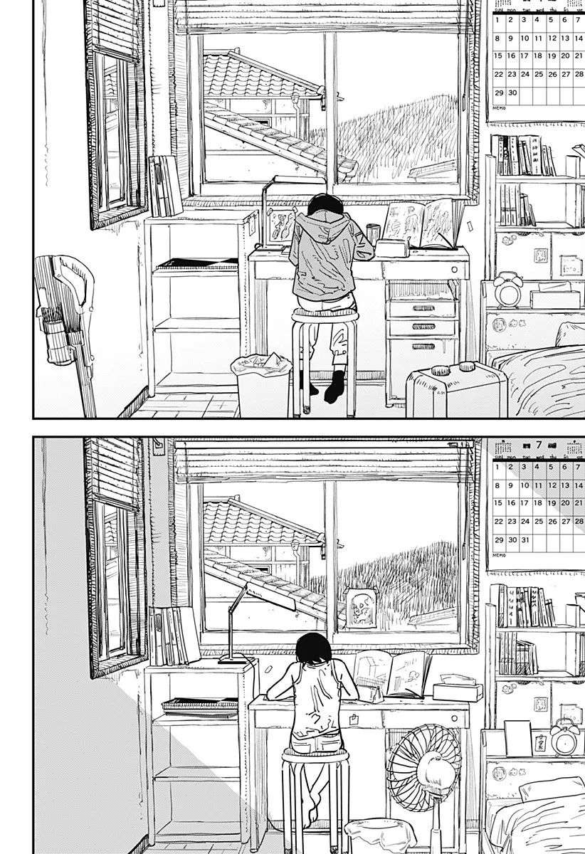 短篇 第15页