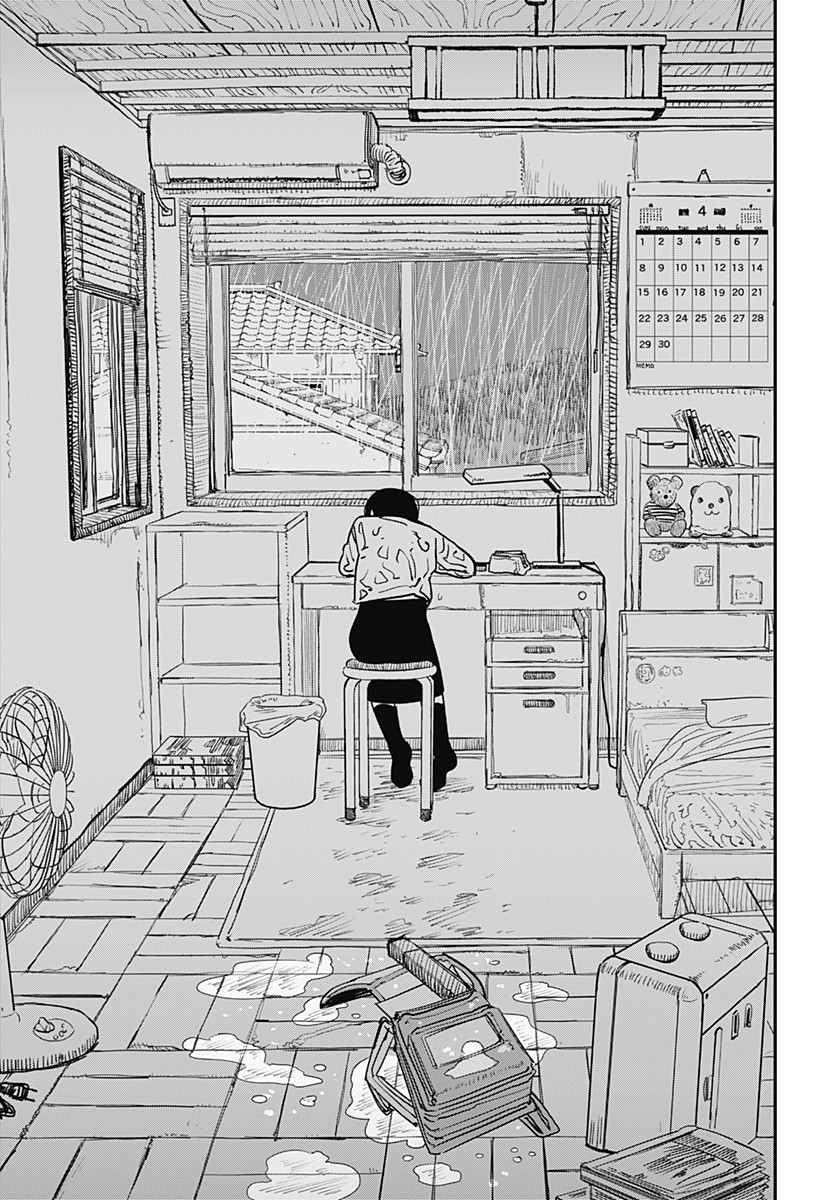 短篇 第47页