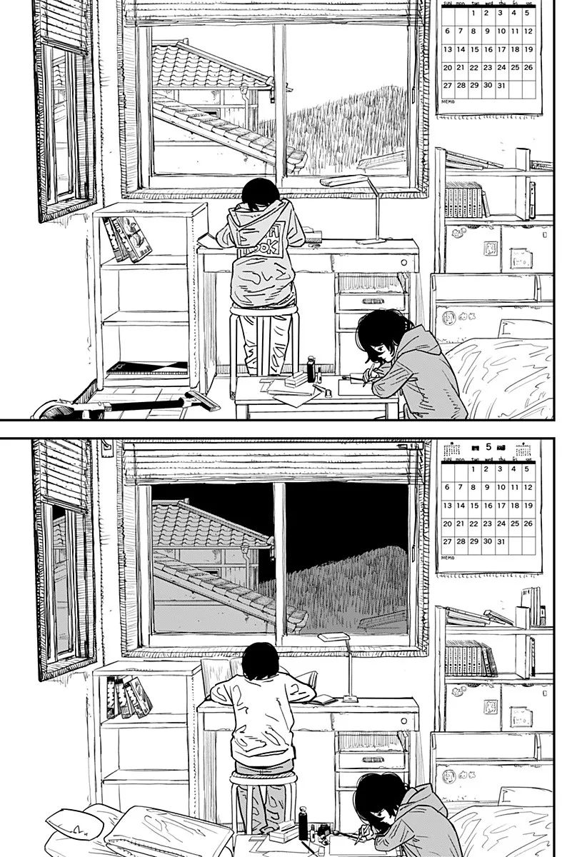 短篇 第51页