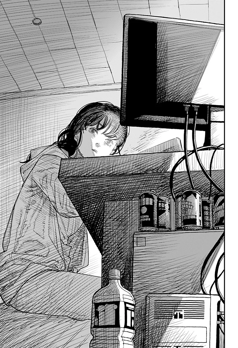 短篇 第79页