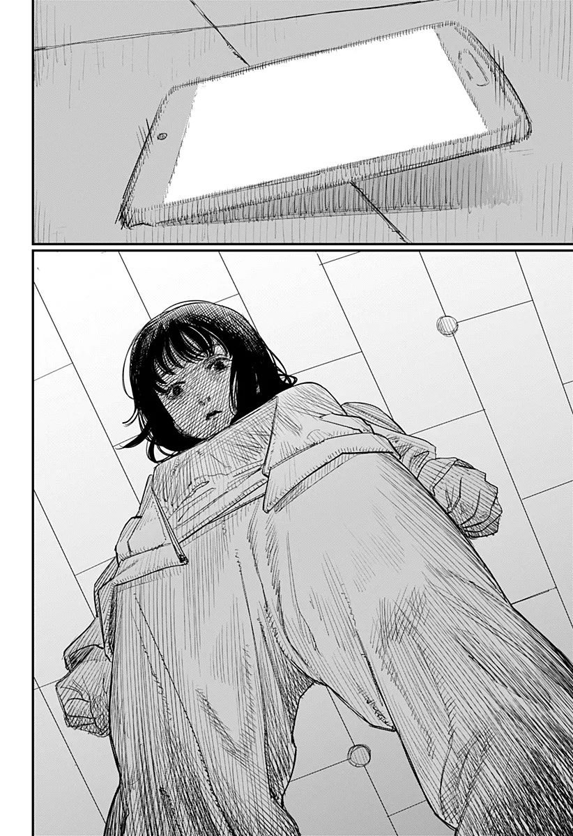 短篇 第84页