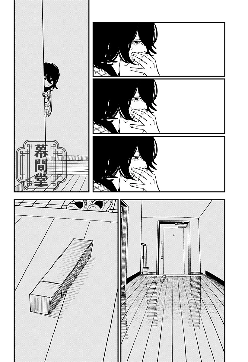 短篇 第99页