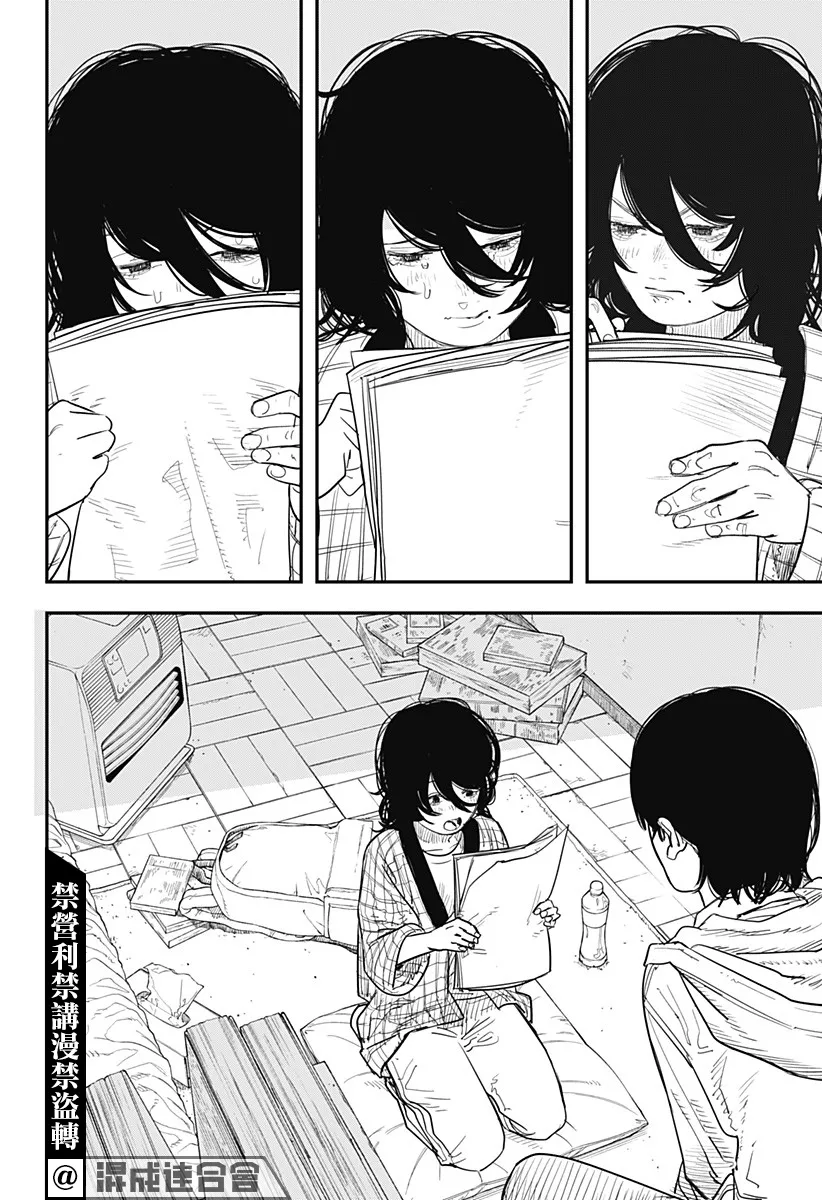 短篇 第129页