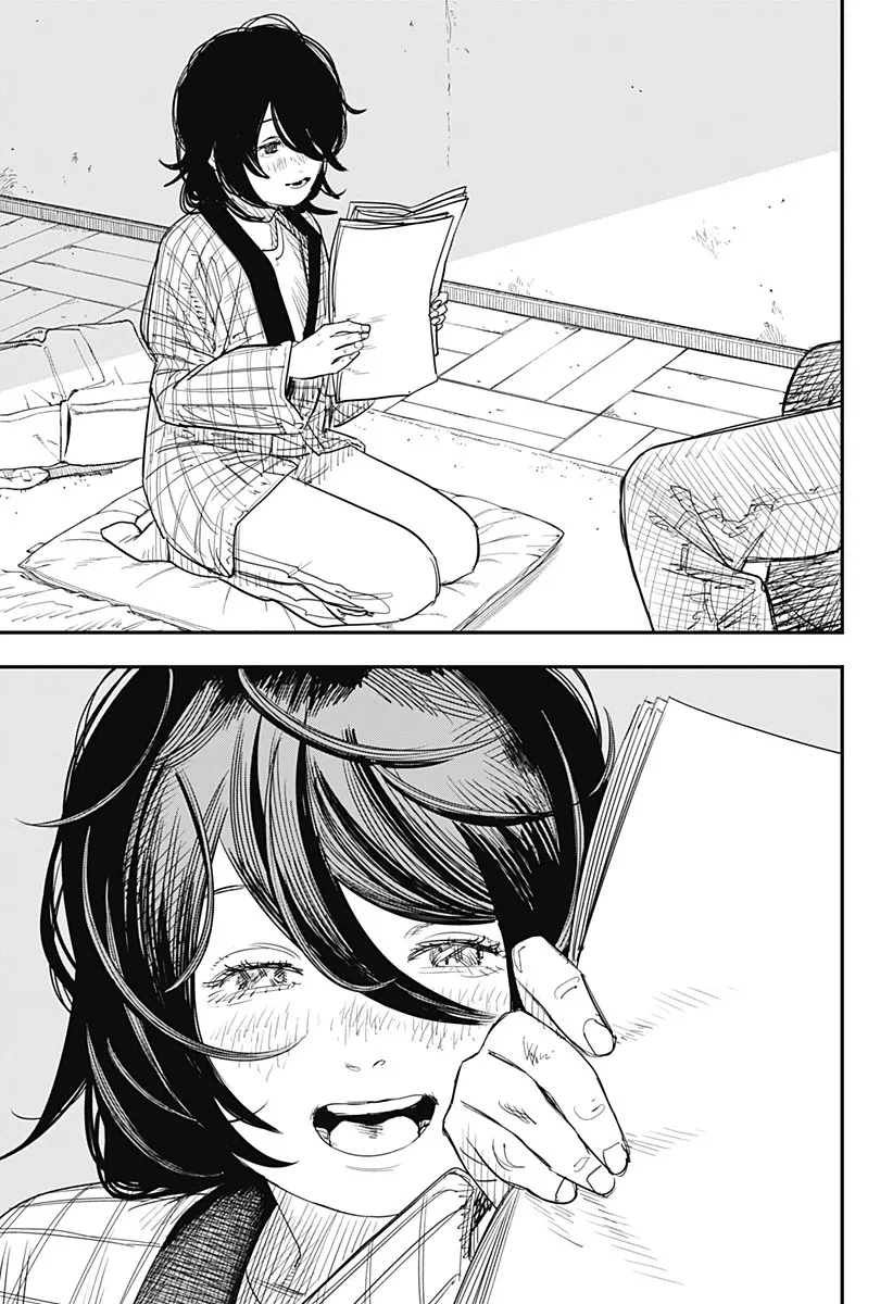 短篇 第130页