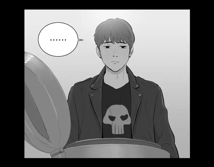 第29话 酱五花肉 第6页
