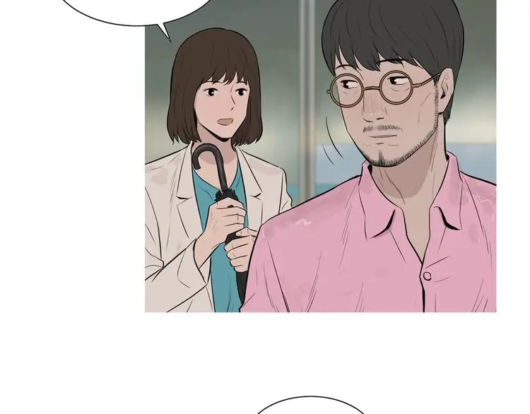 第29话 酱五花肉 第38页