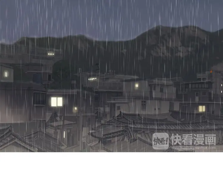 第29话 酱五花肉 第43页