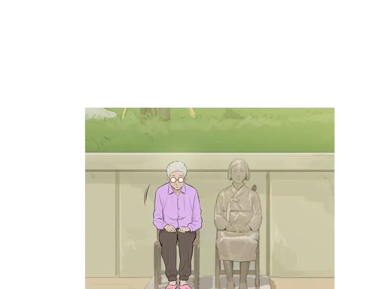 第29话 酱五花肉 第49页