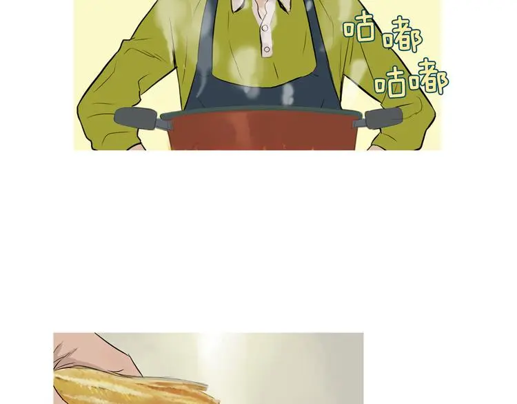 第29话 酱五花肉 第67页
