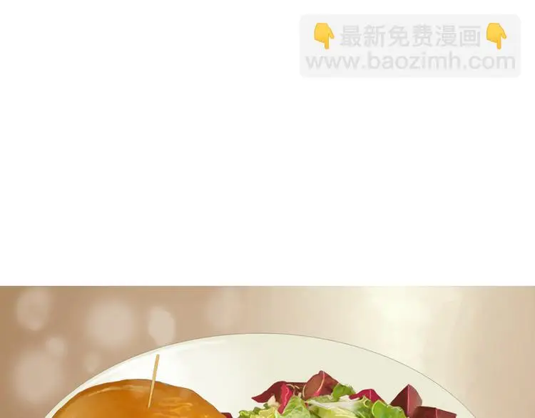 第28话 简单的豆面 第43页