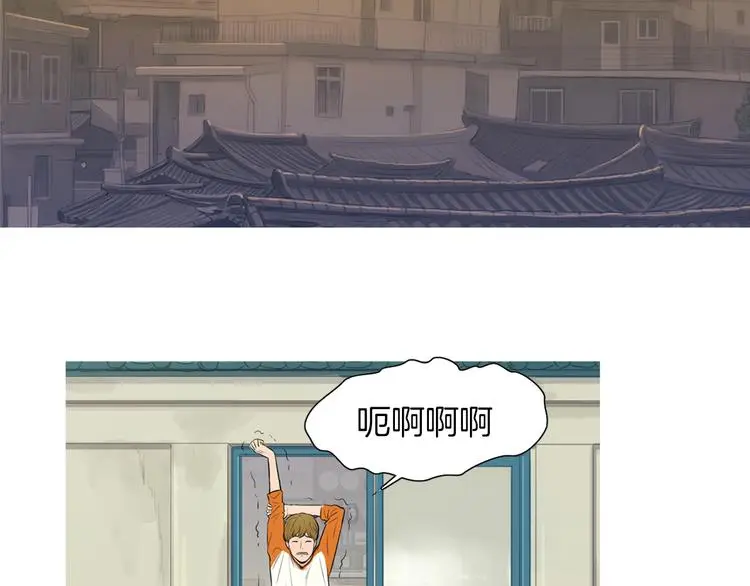 第27话 素汉堡 第30页