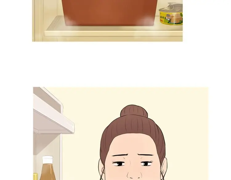 第27话 素汉堡 第41页