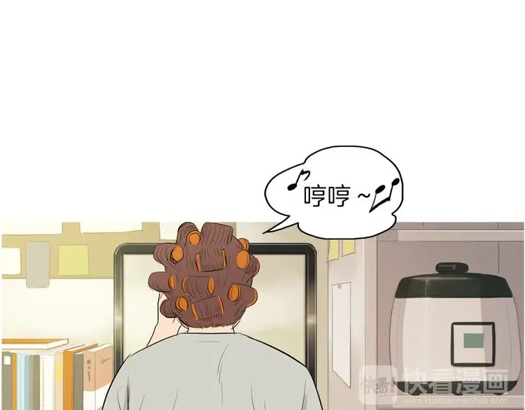 第27话 素汉堡 第47页