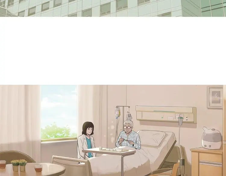 第27话 素汉堡 第54页
