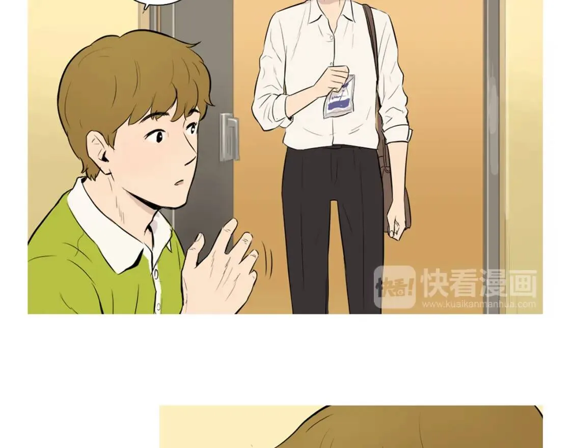 第30话 米饭沙拉  第59页