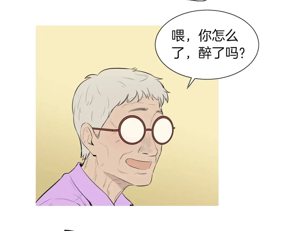 第31话 野芝麻韭菜刀削面 第4页
