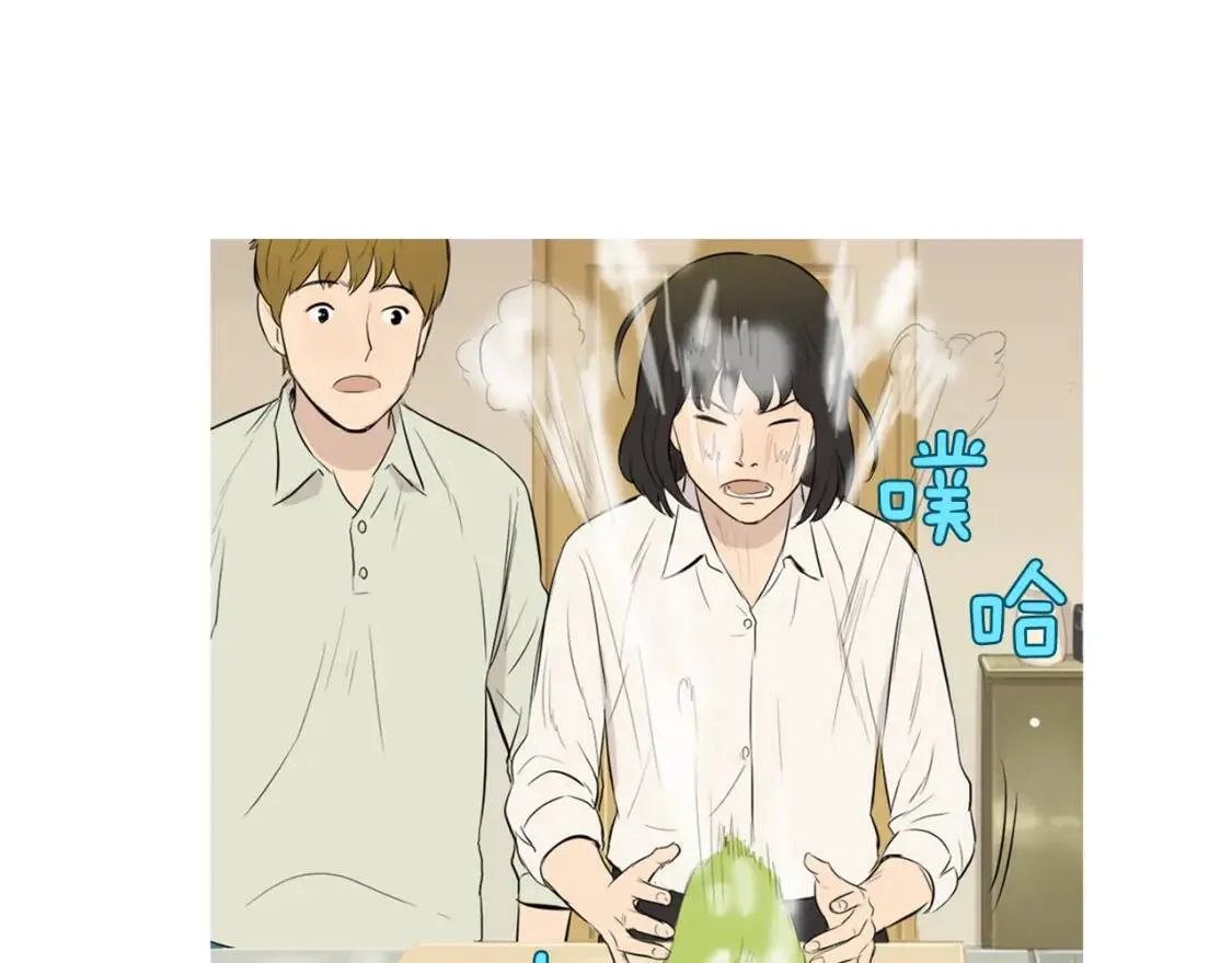 第31话 野芝麻韭菜刀削面 第69页