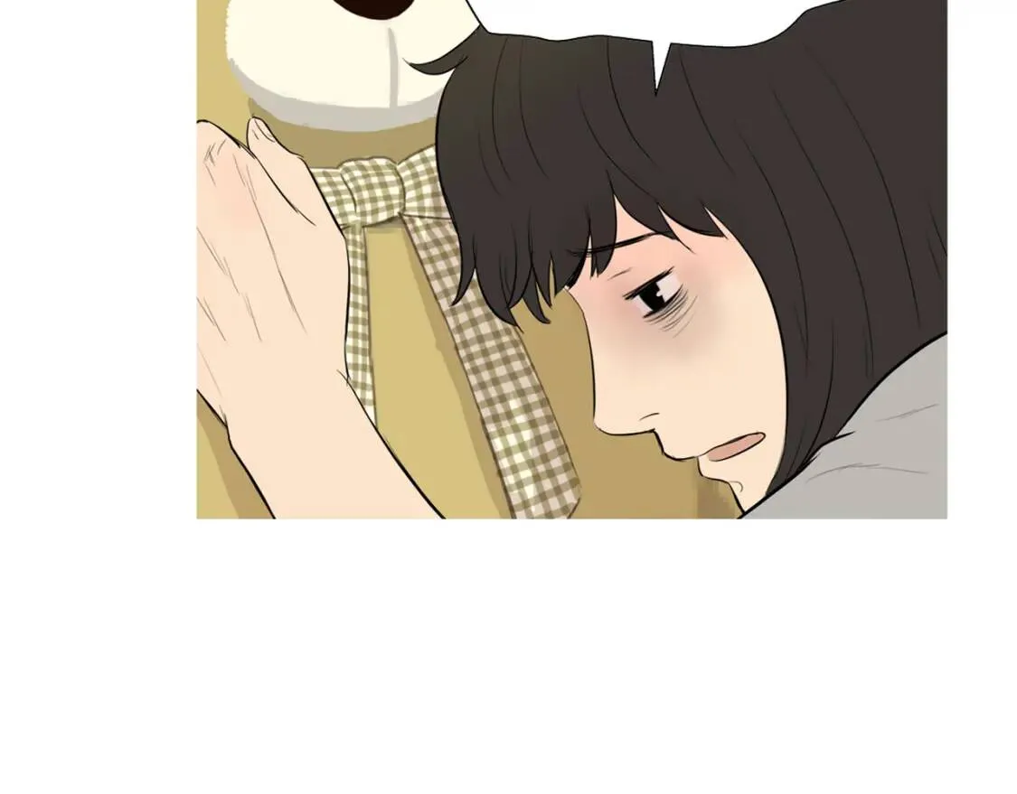 第32话 红薯披萨 第66页