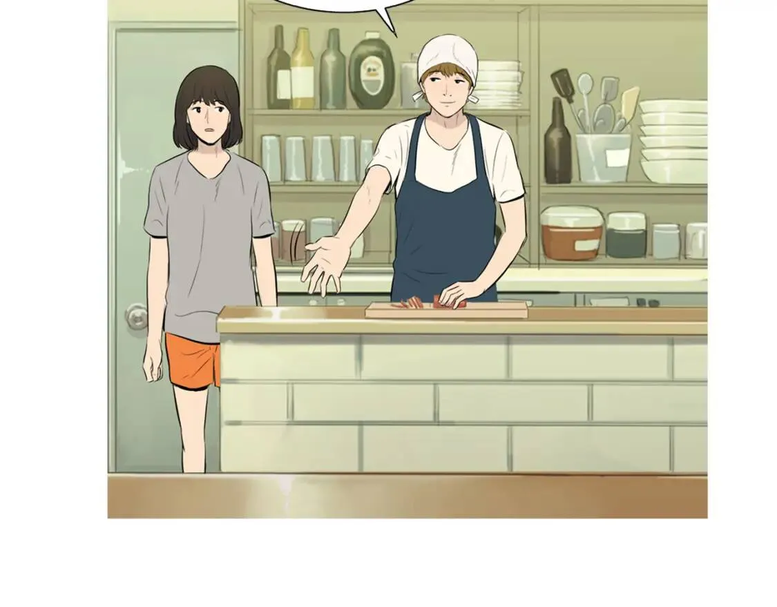 第32话 红薯披萨 第79页