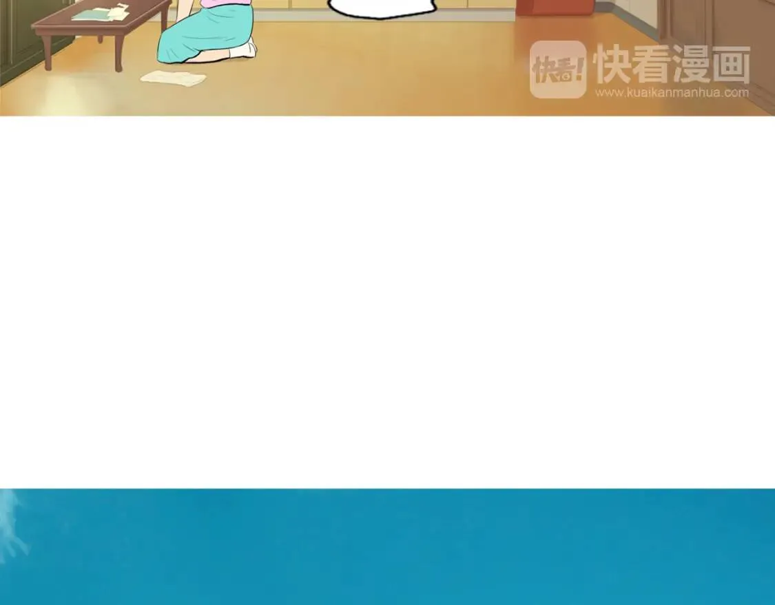 第33话 海带汤 第91页
