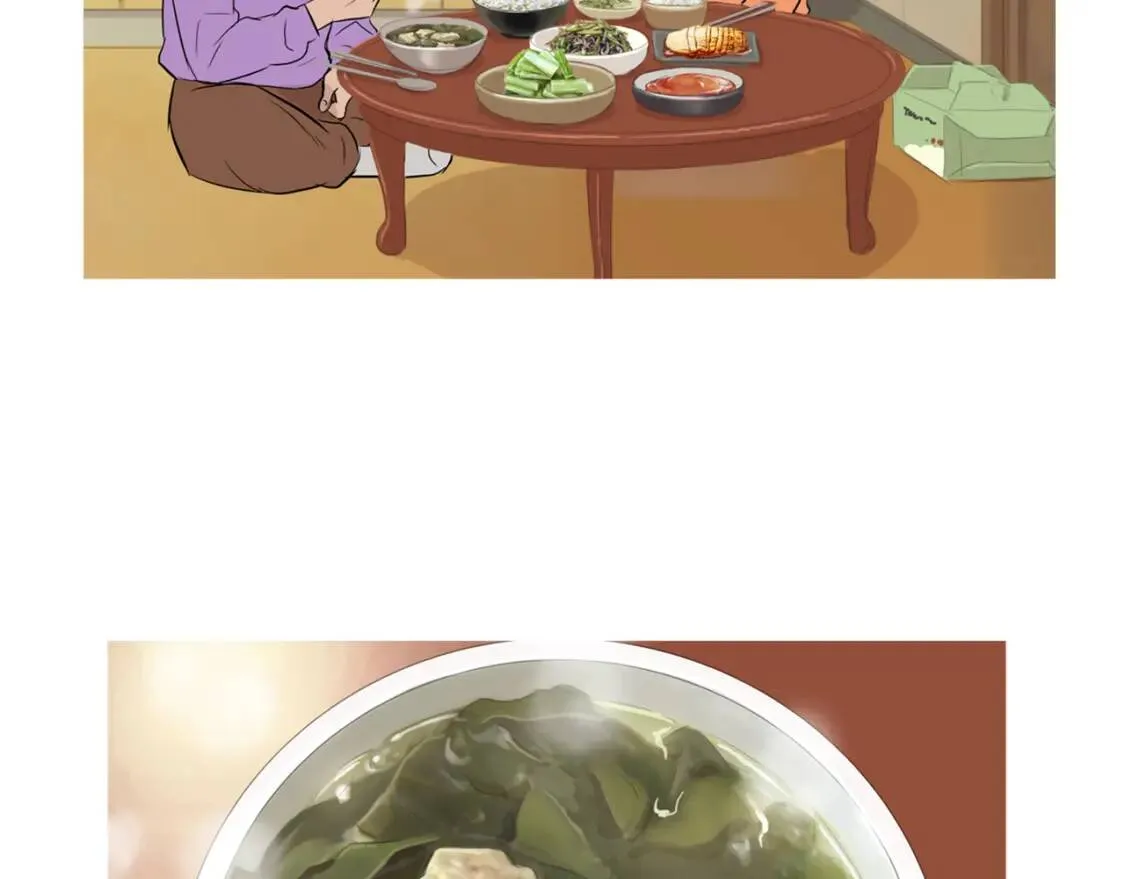 第33话 海带汤 第112页