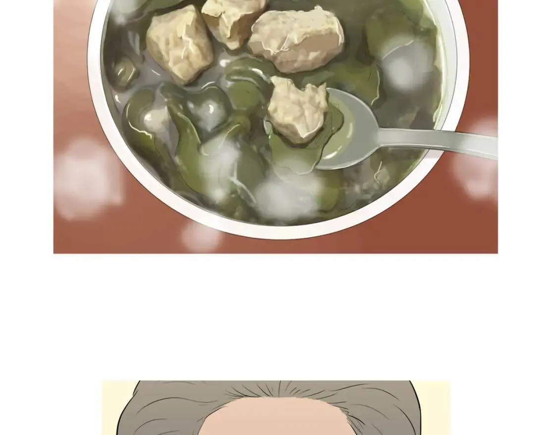 第33话 海带汤 第113页