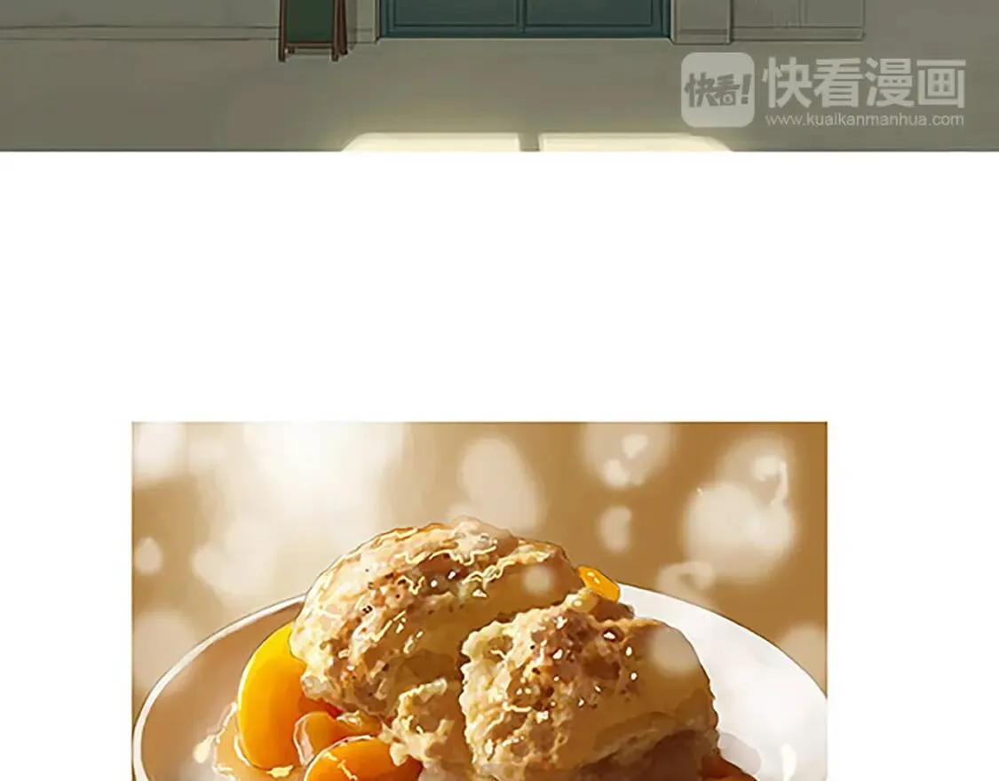 第34话 桃汁香蕉红薯蛋糕 第64页