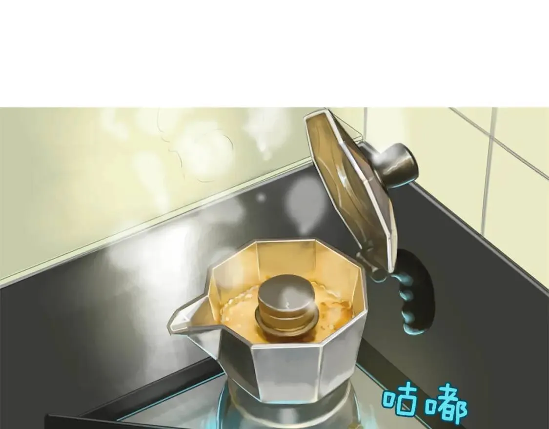 第36话 醇正炒年糕 第30页