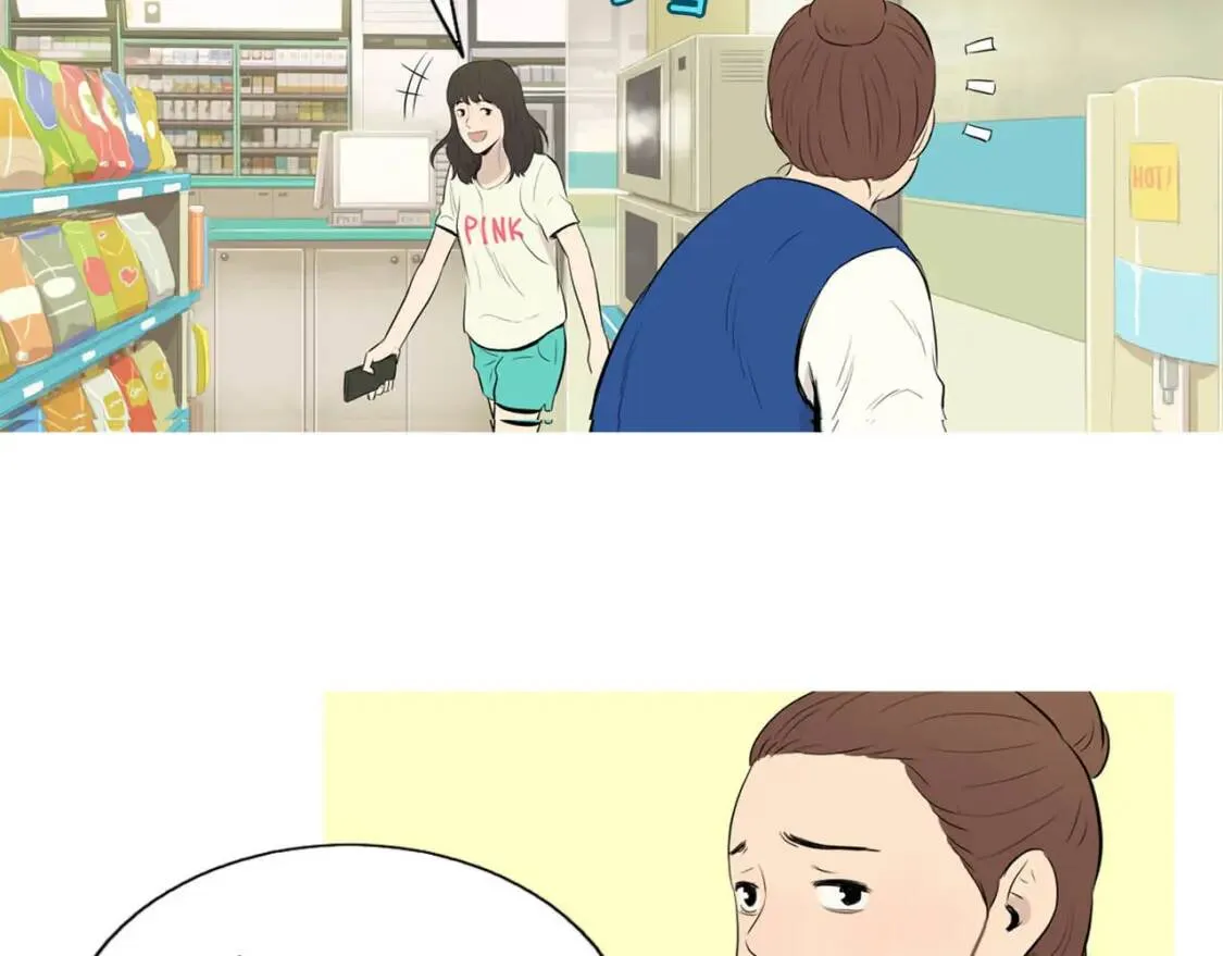 第36话 醇正炒年糕 第39页