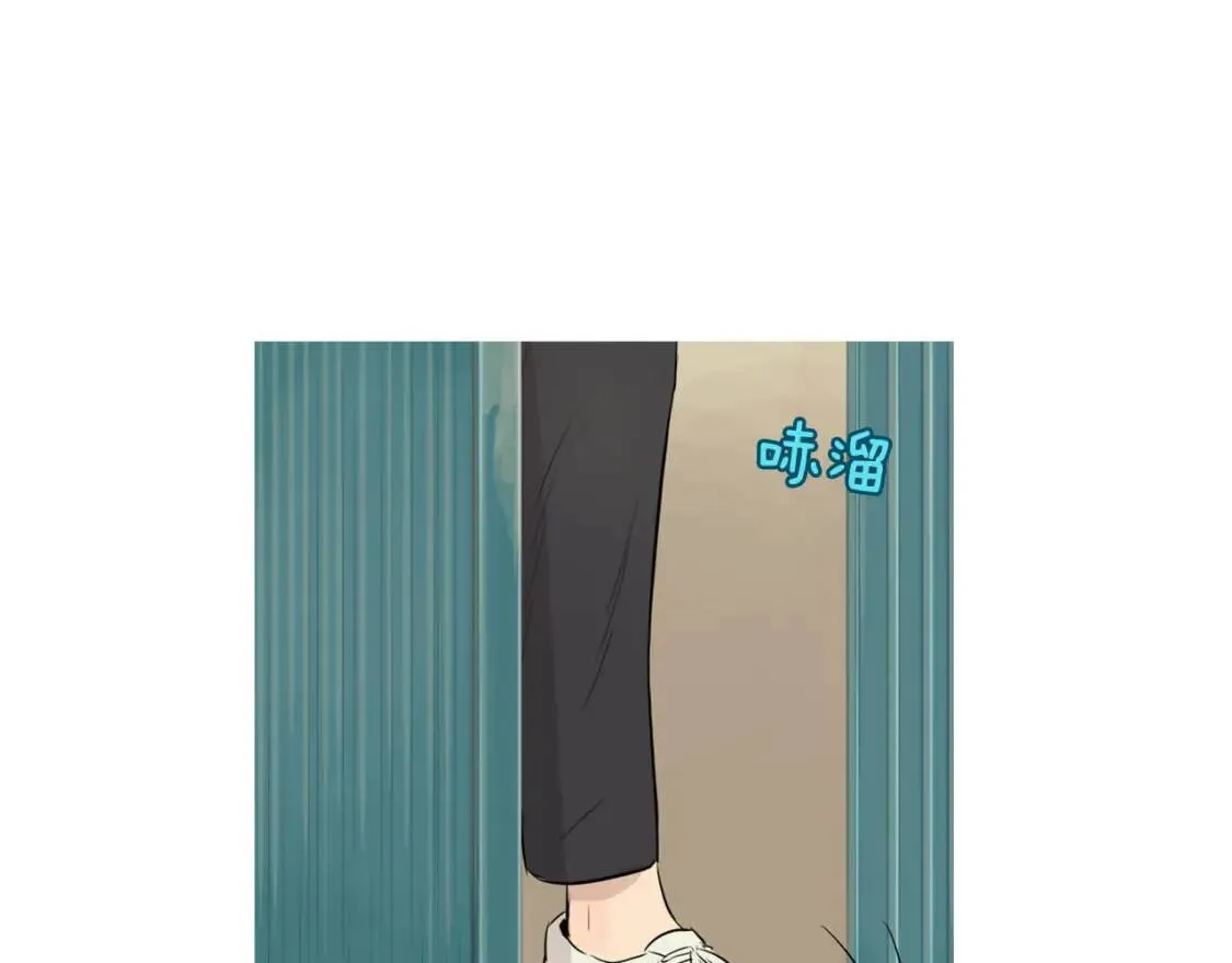 第36话 醇正炒年糕 第46页