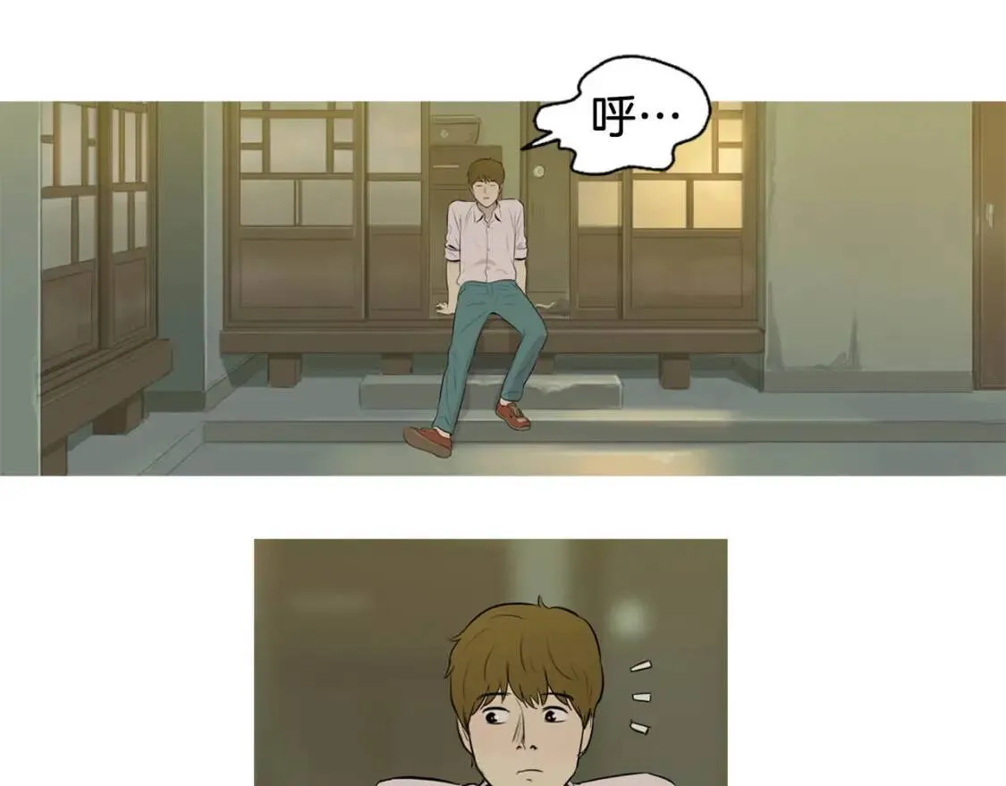 第36话 醇正炒年糕 第53页