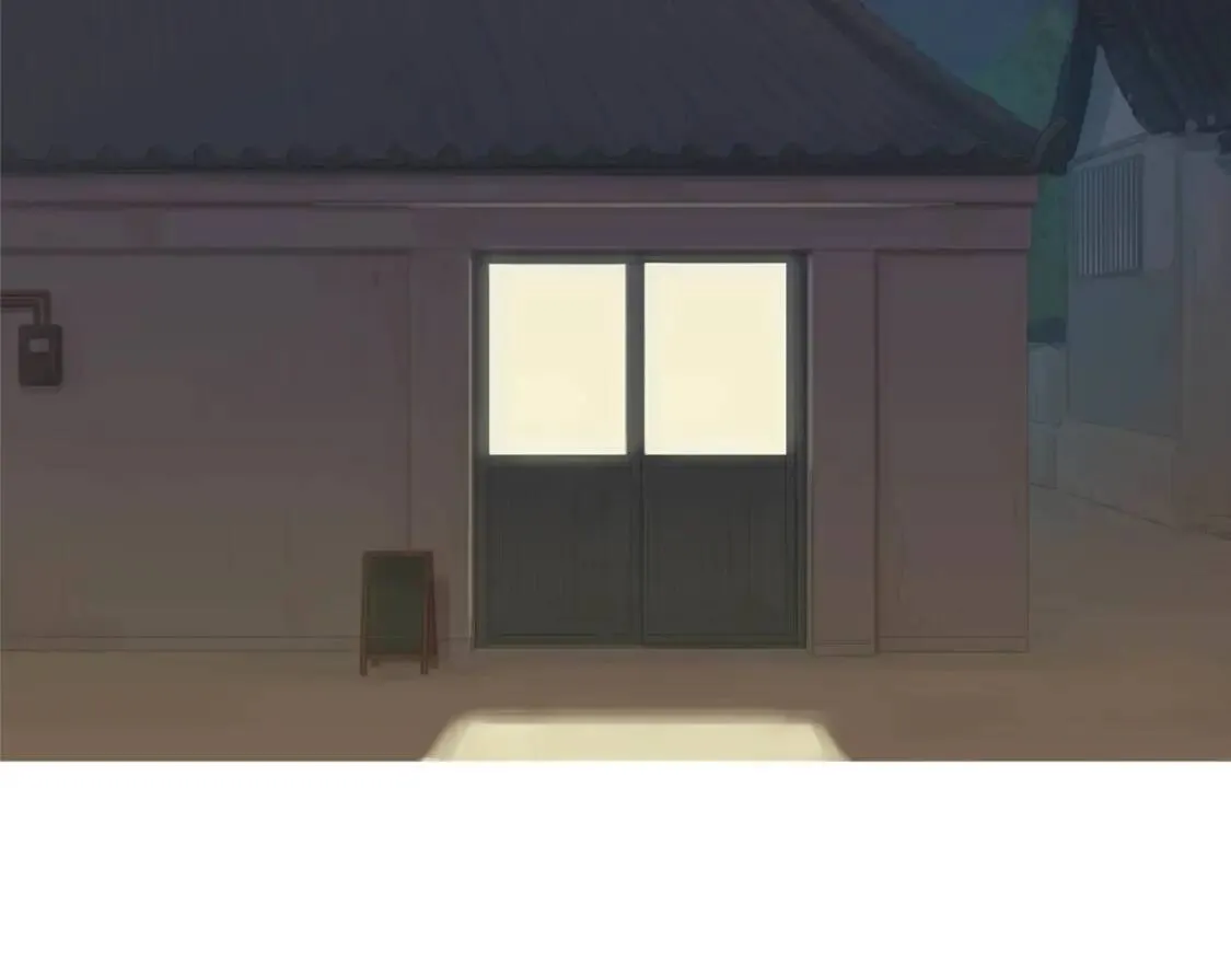 第36话 醇正炒年糕 第99页