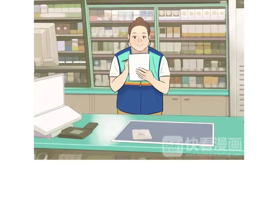 第36话 醇正炒年糕 第101页
