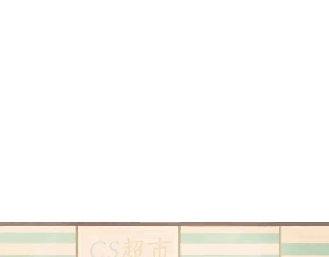 第35话 番茄蔬菜浓汤 第36页