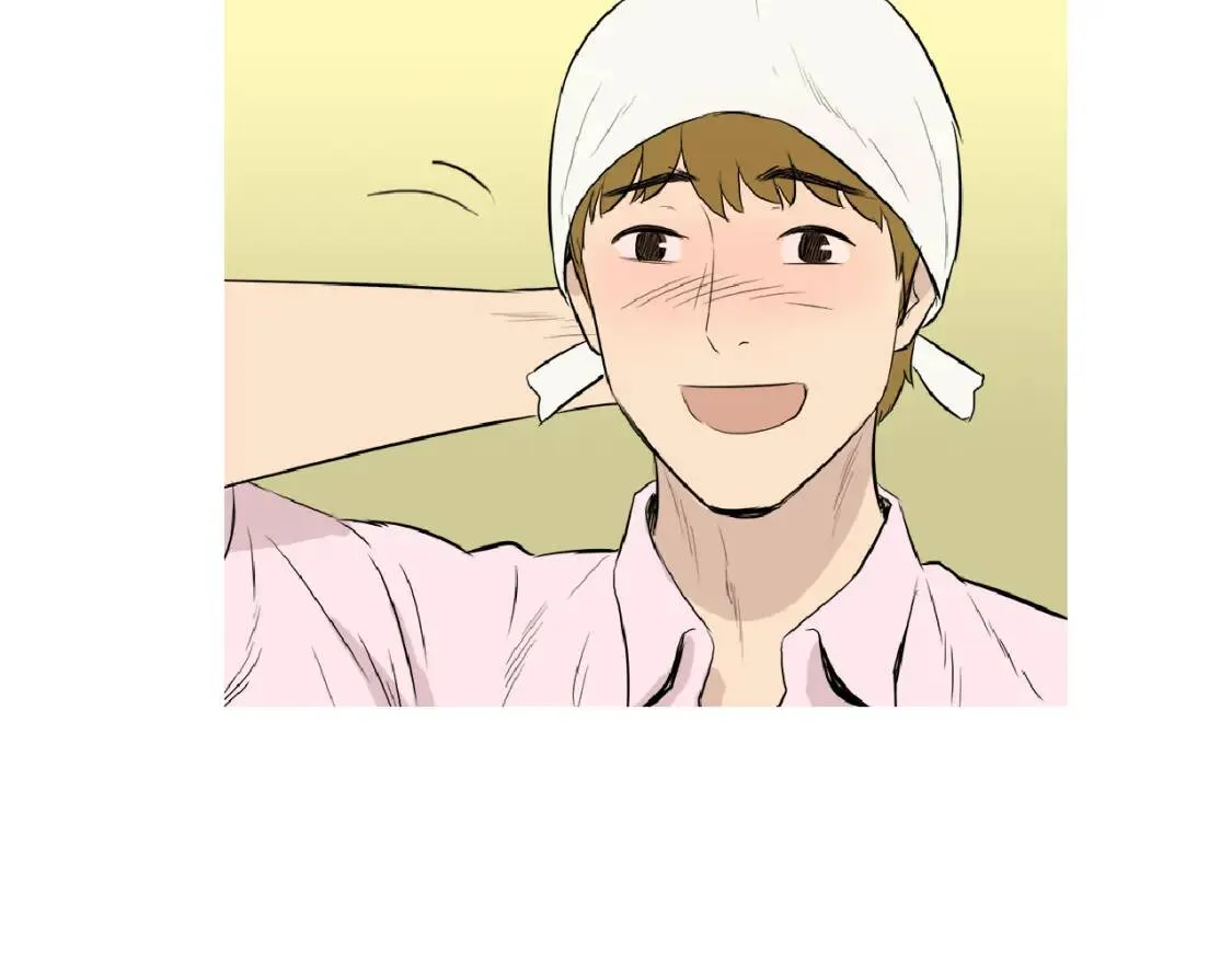 第35话 番茄蔬菜浓汤 第86页