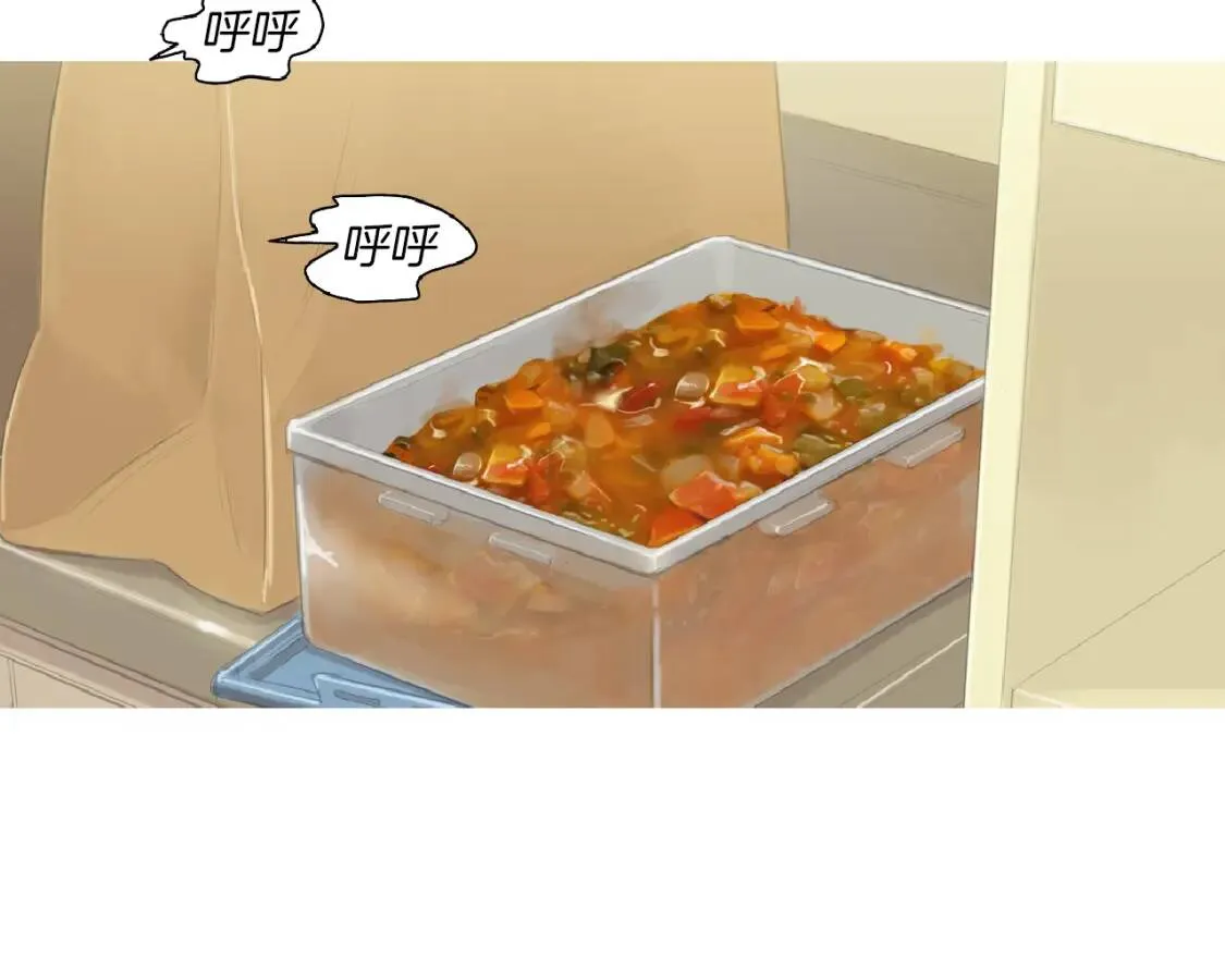 第35话 番茄蔬菜浓汤 第108页