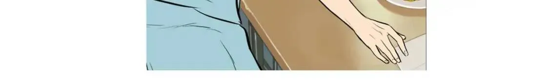 第37话 滑嫩炒鸡蛋 第26页