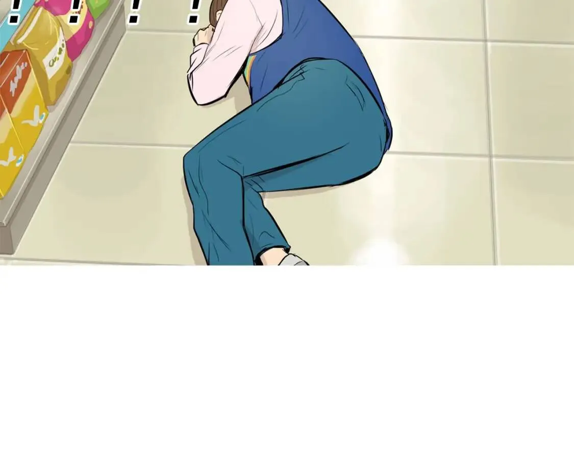 第37话 滑嫩炒鸡蛋 第88页