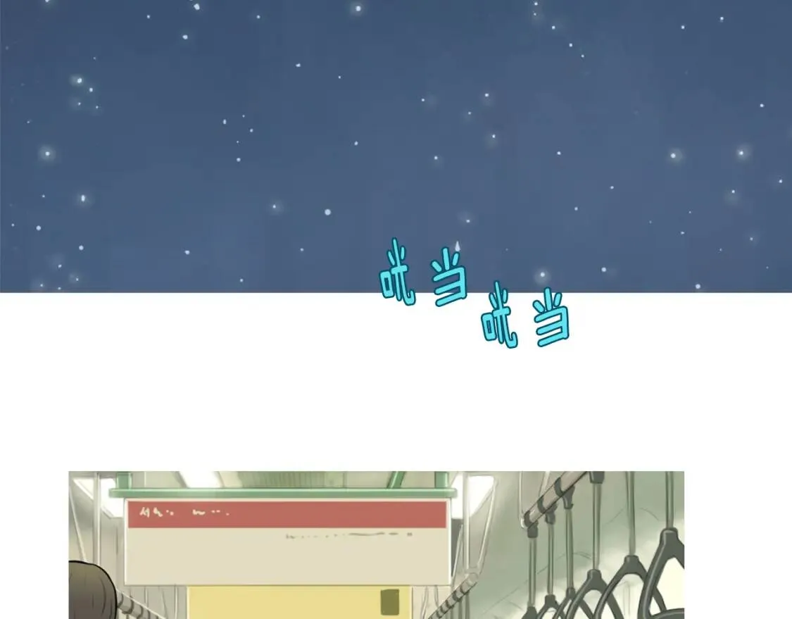 第38话 西瓜蛋糕 第30页