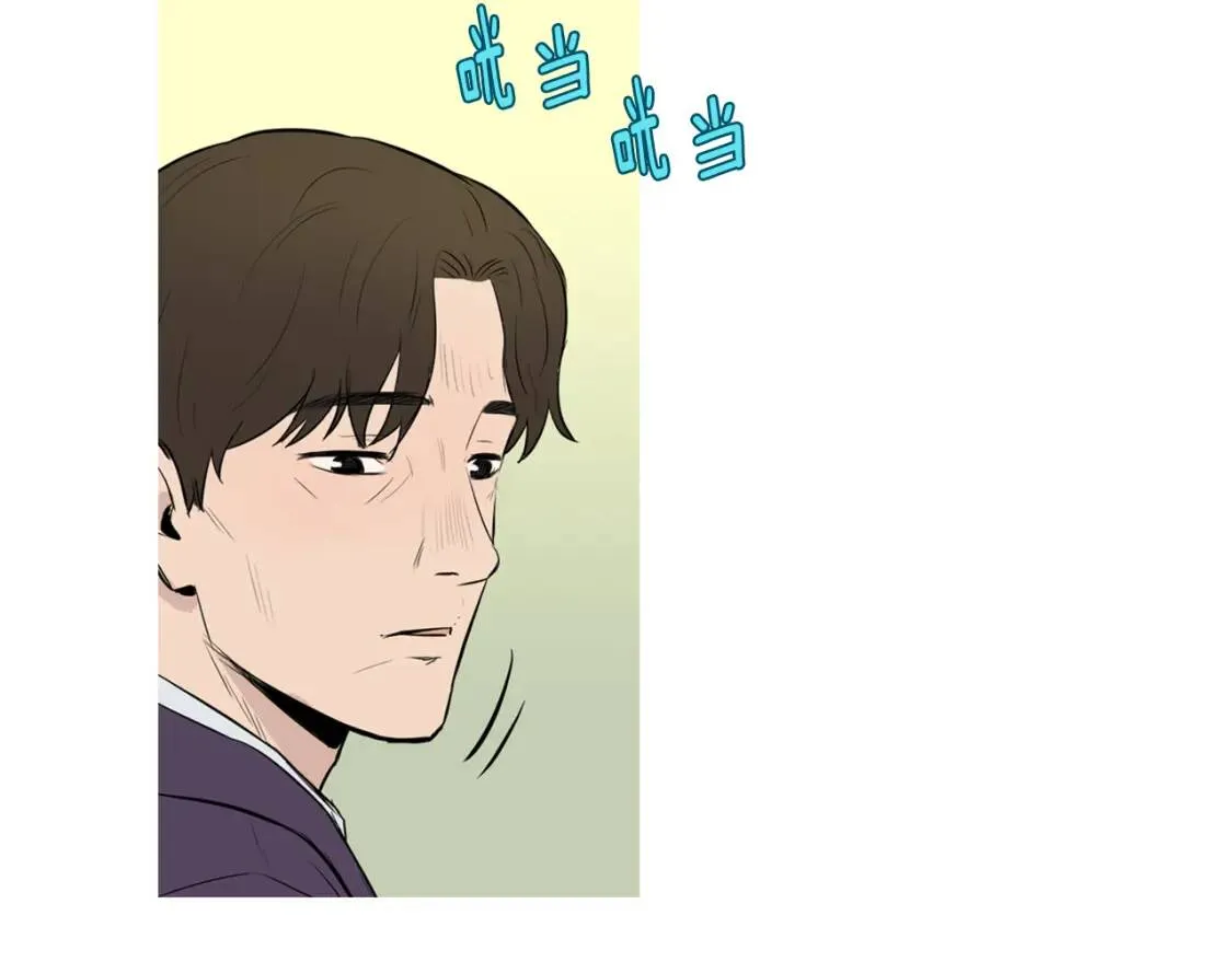 第38话 西瓜蛋糕 第32页