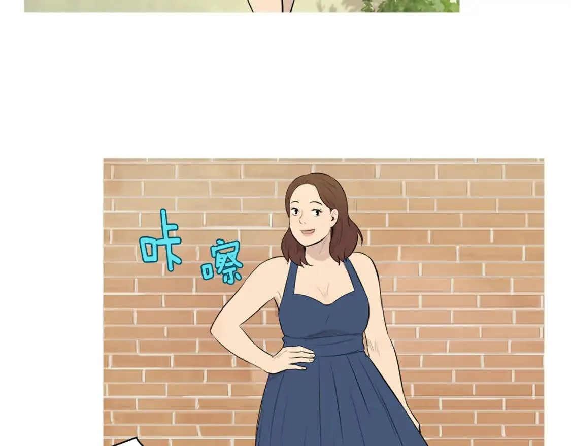 第38话 西瓜蛋糕 第89页