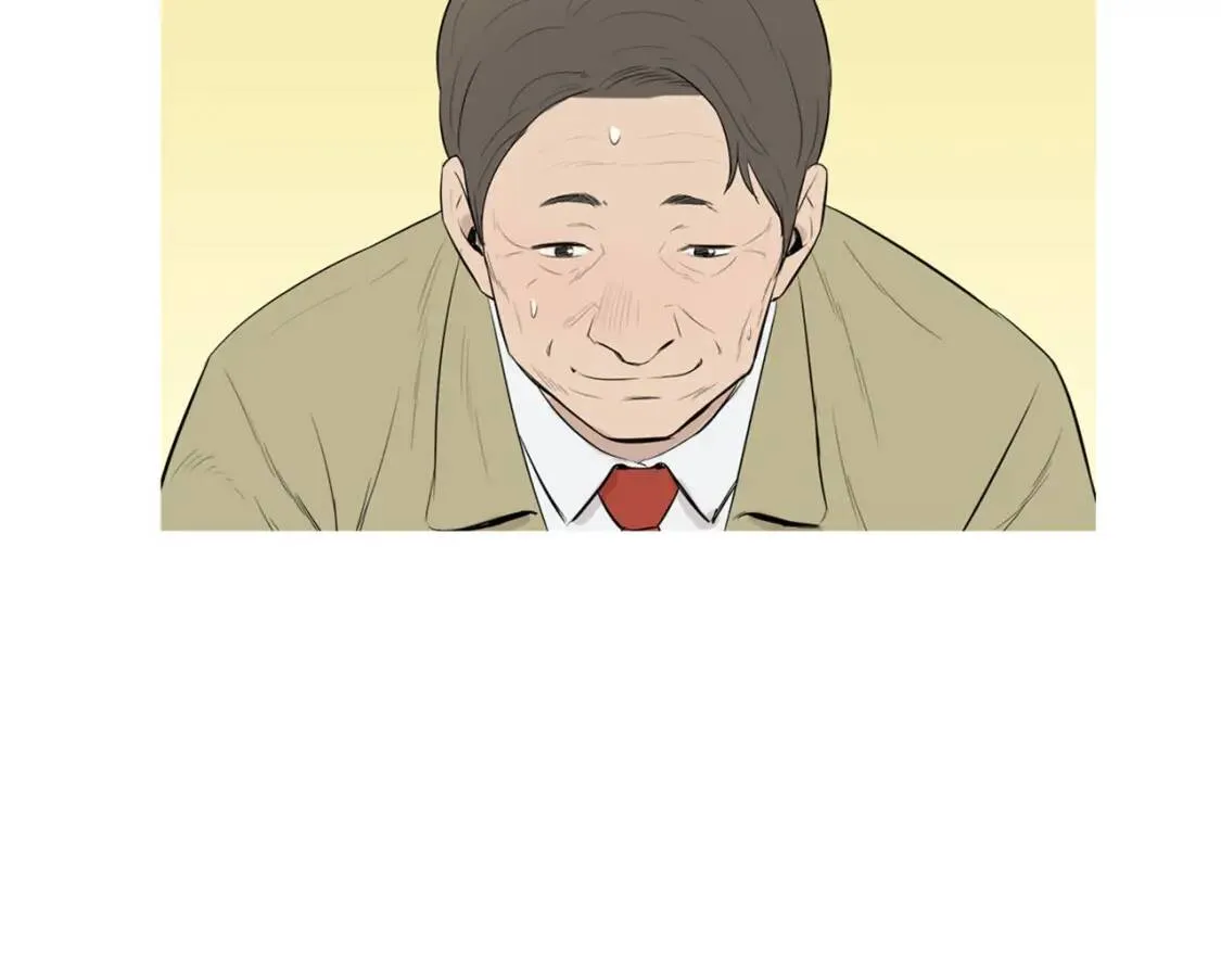 第40话 炖青花鱼 第40页