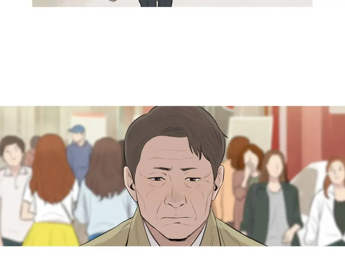 第40话 炖青花鱼 第53页